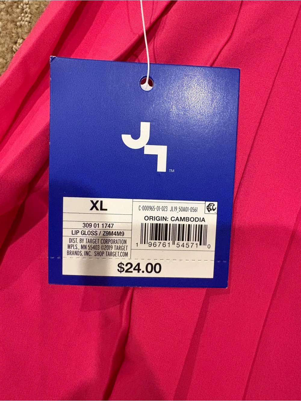NWT JoyLab Size XL Pink Skort - Picture 3 of 4